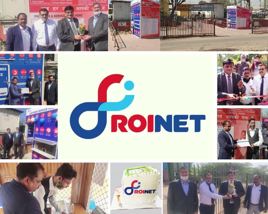 About ROINET SOLUTION PVT LTD